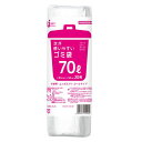 直送・代引不可 【5個セット】 ケミカルジャパン 次が使いやすいゴミ袋 70L 1ロール(20枚分) HDRE-70-20 別商品の同時注文不可