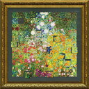 直送・代引不可 ユーパワー 名画モザイクアート Gel加工 アートフレーム Mサイズ クリムト「フラワーガーデン」 別商品の同時注文不可