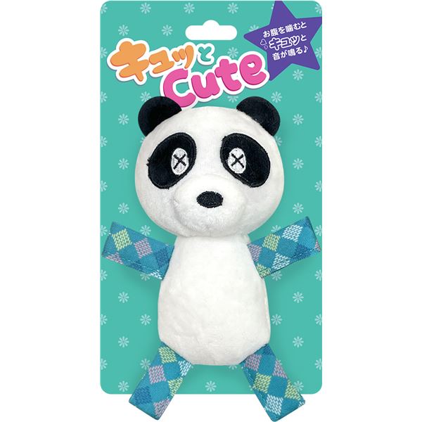直送・代引不可 （まとめ）キュッとCUTE パンダ （犬用玩具） 【×3セット】 別商品の同時注文不可