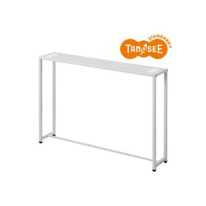 直送・代引不可TANOSEE センターテーブル W1000mm ライトグレー 1台別商品の同時注文不可