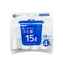 直送・代引不可 【3個セット】 ケミカルジャパン 次が使いやすいゴミ袋(お得パック) 15L 4本(80枚分) HDR-15L-4 別商品の同時注文不可
