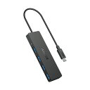 直送・代引不可 (まとめ) アンカージャパン ANKER USB-C データハブ(4-in-1 5Gbps) ブラック A8309N11 1個 【×2セット】 別商品の同時注文不可(2)