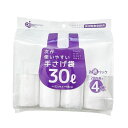 直送・代引不可 【2個セット】 ケミカルジャパン 次が使いやすい手さげ袋(お得パック) 30L 4本(80枚分) HDRT-30L-4 別商品の同時注文不可