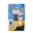 直送・代引不可 【2個セット】 ダイヤ レジ袋みたいな洗濯ネット LL グレー 1枚入 057244 別商品の同時注文不可