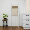 直送・代引不可 タオルスタンド 幅47.5cm パイプハンガー 物干し 室内干し タオルハンガー ランドリー収納 組立品 別商品の同時注文不可