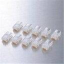 直送・代引不可 (まとめ)エレコム ELECOM RJ45コネクタ LD-6RJ45T10 10個 【×3セット】 別商品の同時注文不可