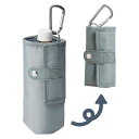 直送・代引不可 【3個セット】 トルネ PATTO PETTO ボトルホルダー(500ml用) ポリ・グレー P-3517 別商品の同時注文不可