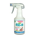 直送・代引不可 (まとめ) 環境大善バイオで消臭 抗菌 きえーる 室内用 無香 スプレータイプ 280ml 1本 【×5セット】 別商品の同時注文不可