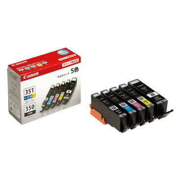 直送・代引不可Canon キヤノン インクカートリッジ 純正 【BCI-351+350/5MP】 5色パック(ブラック×2・シアン・マゼンタ・イエロー)別商品の同時注文不可