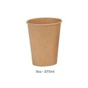 直送・代引不可 【まとめ】 サンナップ FMXミザラシペーパーカップ275mL 100個 【×2セット】 別商品の同時注文不可