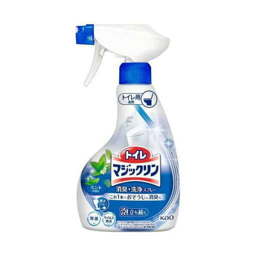 直送・代引不可 【まとめ】 トイレマジックリン洗浄スプレー本体 350mL 【×5セット】 別商品の同時注文不可 直送・代引不可 【まとめ】 トイレマジックリン洗浄スプレー本体 350mL 【×5セット】 別商品の同時注文不可