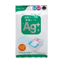 直送・代引不可 (まとめ) 豊田化工デオドライ 衣装ケース用除湿シートAg+ 1パック(2枚) 【×2セット】 別商品の同時注文不可