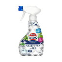 直送・代引不可 【まとめ】 トイレマジックリン除菌・抗菌 本体 【×3セット】 別商品の同時注文不可(3)