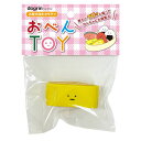 直送・代引不可 (まとめ)おべんTOY たまご焼き OBT-04 【×6セット】 別商品の同時注文不可
