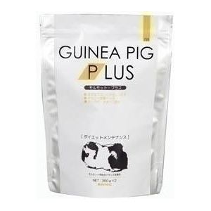 直送・代引不可　三晃商会 モルモットプラス ダイエットメンテナンス （モルモット用ペットフード） 【..