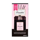 直送・代引不可 (まとめ) ネイチャーラボランドリン ルームディフューザー クラシックフィオーレ 本体 80ml 1セット 【×5セット】 別商品の同時注文不可