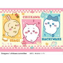 直送・代引不可 【3個セット】 バンダイ ちいかわ レジャーシート S(60×90cm) 別商品の同時注文不可