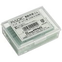 直送・代引不可 (まとめ)サクラクレパス ラビット替ゴム 500B-N ボールペン用 60本【×10セット】 別商品の同時注文不可