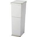 直送・代引不可 アスベル 分別ペダル2段スリム 38L ホワイト 別商品の同時注文不可