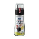 直送・代引不可 【2個セット】 フォルマ ヘルシー オイルポット 大 ブラック 別商品の同時注文不可
