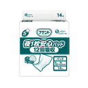 ご注文の前にご確認ください。この商品は※金額にかかわらず送料無料。※代金引換での注文不可。※別商品と同時注文不可。※日時指定、運送会社の指定不可。※お客様都合でのキャンセル不可。■商品内容 超大判サイズで、1枚で一晩中しっかり吸収！お肌ふわさらシートで逆戻りを低減。■商品スペック●目安吸収量：1800mL（排尿約12回分）●パッド寸法（幅）[mm]：320●パッド寸法（長）[mm]：630●種別：12回吸収●入数：14枚●ブランド：アテント■送料・配送についての注意事項●本商品の出荷目安は【3 - 6営業日　※土日・祝除く】となります。●お取り寄せ商品のため、稀にご注文入れ違い等により欠品・遅延となる場合がございます。●本商品は仕入元より配送となるため、沖縄・離島への配送はできません。[ 21000543 ]類似商品はこちら直送・代引不可アテント夜1枚安心パッド10回業3,410円直送・代引不可 大王製紙 アテントSケア夜1枚6,193円直送・代引不可リフレ1枚で一晩中安心パッド4回3,267円直送・代引不可フリーネ 夜・安心パッド 超吸収3,828円直送・代引不可 大王製紙 アテントSケア夜1枚5,863円直送・代引不可大王製紙 アテント 夜一枚安心パ9,416円直送・代引不可リブドゥコーポレーション 1枚で6,578円直送・代引不可白十字 サルバ朝まで1枚ぐっすり3,520円直送・代引不可ユニ・チャーム ライフリーさわや7,876円直送・代引不可 大王製紙 アテント安心パッドス6,193円直送・代引不可白十字 朝まで1枚ぐっすりパッド3,333円4902011103205 アテント 夜1枚安2,542円