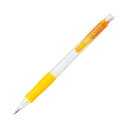 直送・代引不可 (まとめ) サクラクレパスノックスシャープ 100K 0.5mm (軸色:だいだいいろ) NS100K#5 1セット(10本) 【×5セット】 ...
