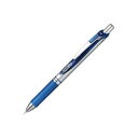 直送・代引不可 (業務用3セット) ぺんてる ボールペン エナージェル 【0.5mm/青 10本入り】 速乾 ノック式 ゲルインク BLN75Z-C 別商品の同時注文不可
