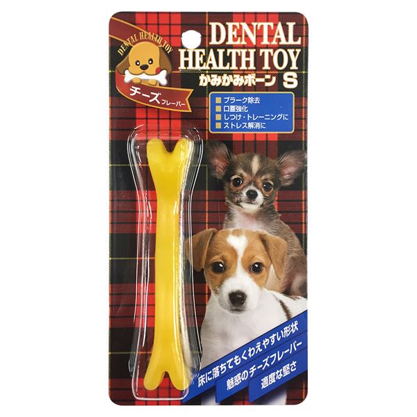 直送・代引不可 （まとめ）かみかみボーン チーズS【×5セット】 (犬用玩具) 別商品の同時注文不可