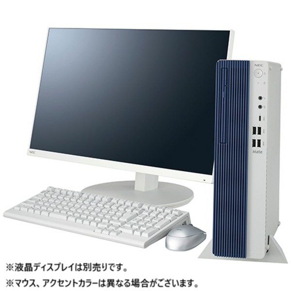 直送・代引不可 NEC Mate MKT46／L-K タイプML Core i5-13400 メモリ16GB 512GB（SSD） PC-MKT46L8G1G2K 別商品の同時注文不可