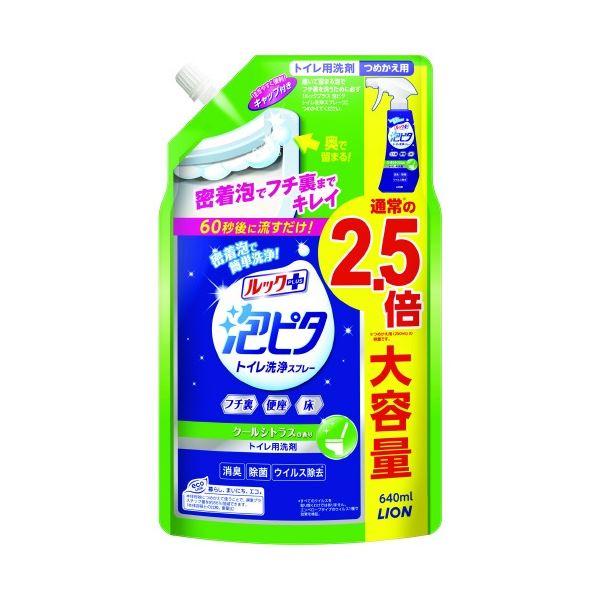 ご注文の前にご確認ください。この商品は※金額にかかわらず送料無料。※代金引換での注文不可。※別商品と同時注文不可。※日時指定、運送会社の指定不可。※お客様都合でのキャンセル不可。■商品内容【ご注意事項】この商品は下記内容×5セットでお届けします。 密着泡をフチ裏にかけて、60秒後に流すだけ！1本で便座・床・フチ裏まで簡単に掃除。■商品スペック●内容量：640mL●液性：中性●香り：クールシトラスの香り●種別：詰め替え用　大●原材料：界面活性剤（3%アルキルベタイン）、溶剤、金属封鎖剤●本体寸法：幅160×高270×奥90mm■送料・配送についての注意事項●本商品の出荷目安は【3 - 6営業日　※土日・祝除く】となります。●お取り寄せ商品のため、稀にご注文入れ違い等により欠品・遅延となる場合がございます。●本商品は仕入元より配送となるため、沖縄・離島への配送はできません。類似商品はこちら直送・代引不可 ライオン トイレのルック 本体6,567円直送・代引不可 花王 トイレマジックリン 消臭5,247円直送・代引不可手づくり泡ボムキット別商品の同時5,380円直送・代引不可 キュキュットCLEAR泡SP 4,961円直送・代引不可トイレマジックリン 消臭・洗浄ス12,089円直送・代引不可 花王 泡で出てくる便座除菌クリ7,392円直送・代引不可高森コーキ 尿石落としバブル 115,393円直送・代引不可 ライオン トイレのルック トイ3,157円直送・代引不可 カール事務器 ブックエンド 大5,170円直送・代引不可 花王 キッチン泡ハイター キッ4,026円直送・代引不可ルックルックボトル 別商品の同時3,927円直送・代引不可キッチン泡ハイター 詰替用 408,503円