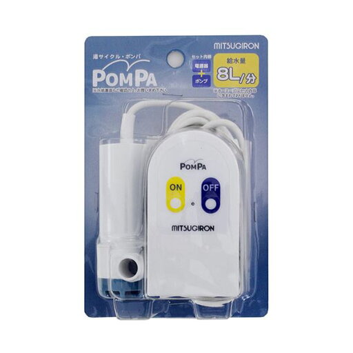 直送・代引不可 ミツギロン 湯サイクル・ポンパ バスポンプ BP-61 別商品の同時注文不可 直送・代引不可 ミツギロン 湯サイクル・ポンパ バスポンプ BP-61 別商品の同時注文不可