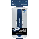 直送・代引不可 アスベル ランタスMC ランチボックス (保冷剤&保冷バッグ付) 800ml シルバー SS-800C 別商品の同時注文不可