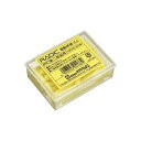 直送・代引不可 (まとめ)サクラクレパス ラビット替ゴム 1000D 第2原図用【×5セット】 別商品の同時注文不可