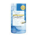 直送・代引不可 (まとめ) エステー トイレの消臭力 Premium Aroma SAVON ムーンリットバス 400mL 1個 【×5セット】 別商品の同時注...