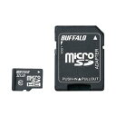 直送・代引不可 バッファロー Class10 microSDHCカード...(2)