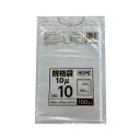 直送・代引不可 (まとめ) ポリ袋規格タイプ 10号 HDPE CFKT-HD-10 【×20セット】 別商品の同時注文不可