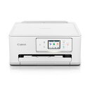 直送・代引不可 キヤノンPIXUS インクジェット複合機 TS6630 A4 6256C001 1台 別商品の同時注文不可