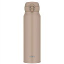 直送・代引不可 サーモス 真空断熱ケータイマグ 750ml グレーベージュ JNL-S750 別商品の同時注文不可(3)