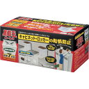 直送・代引不可 不動王ホールド FFT-003 別商品の同時注文不可