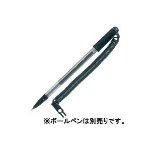 直送・代引不可 （まとめ）オープン工業 ペンヘルパー PH-10【×20セット】 別商品の同時注文不可