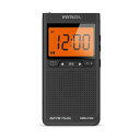 直送・代引不可 WINTECH AM/FMデジタルチューナーラジオ DMR-C500 別商品の同時注文不可