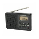 直送・代引不可 WINTECH アラーム時計機能搭載AM/FMデジタルチューナーラジオ DMR-C620 別商品の同時注文不可