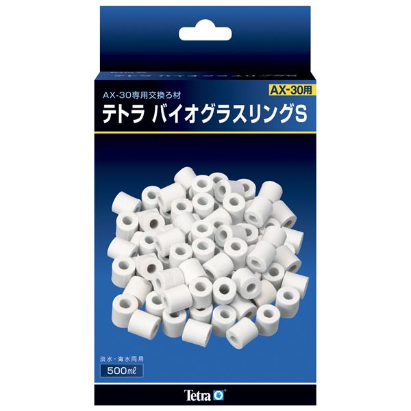 直送・代引不可（まとめ）テトラ バイオグラスリングS (観賞魚/水槽用品)別商品の同時注文不可