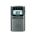 直送・代引不可 WINTECH 防災機能付きAM/FMポータブルデジタルラジオ EMR-700 別商品の同時注文不可