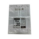 直送・代引不可 (まとめ) ポリ袋規格タイプ 20号 HDPE CFKT-HD-20 【×2セット】 別商品の同時注文不可