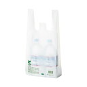 直送・代引不可 TANOSEEバイオマス配合レジ袋(乳白) 20号 1セット(1000枚:100枚×10パック) 別商品の同時注文不可