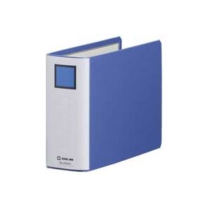 直送・代引不可 (業務用10セット) キングジム パイプ式ファイル/スーパードッチ脱着イージー 【A5/ヨコ..