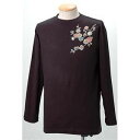 直送・代引不可語れる立体和柄ロングTシャツ S-1952/花つくし S別商品の同時注文不可