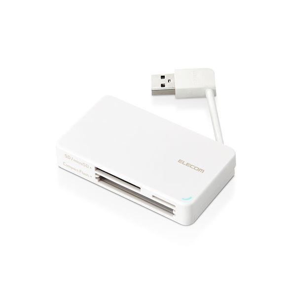 直送・代引不可 エレコム USB2.0対応メモリカードリーダー/ケーブル収納型タイプ ホワイト MR-K304WH 別商品の同時注文不可