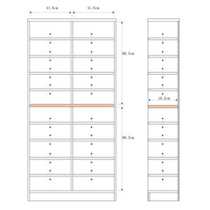 直送・代引不可CD&DVDラック/収納棚 【ダークブラウン】 幅90cm×奥行17.5cm×高さ180cm 可動棚16枚付き DUCD-720DBR 〔本/CD/DVD収納〕別商品の同時注文不可